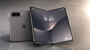 iPhone Ultra