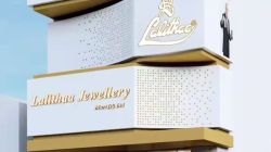 Lalithaa Jewellery Mart IPO: Rs 1,200 crore issue not fully subscribed yet; GMP at 15%