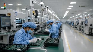 EMC 2.0 scheme: Rs 3,000 crore electronics manufacturing cluster approved for Chhattisgarh, 9,000 jobs expected
