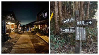 A walk between Japan’s postal towns