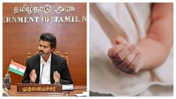 Why is Tamil Nadu giving 1-gram gold rings to newborns?