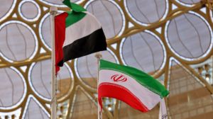 UAE iran trade
