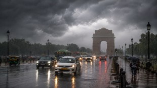 Monsoon tracker-Weather updates