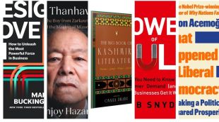 New Releases on Shelf