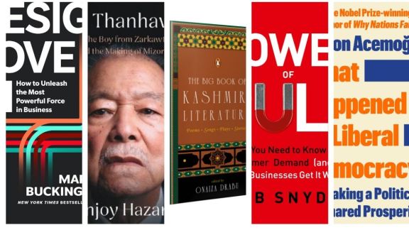 New Releases on Shelf