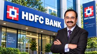 Anup Bagchi, HDFC Bank, ICICI Group, MD CEO appointment, financial services, banking leadership, insurance industry, IIT Kanpur, IIM Bangalore, digital banking