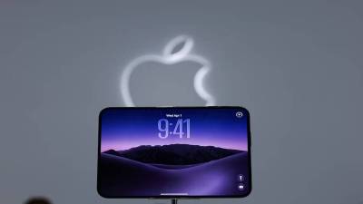 ‘Rare product’: Apple has strategic reasons for unfolding new segment, explain analysts 