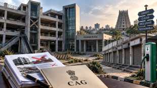 CAG report