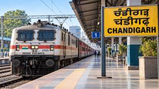 Chandigarh-Railway-Station-work