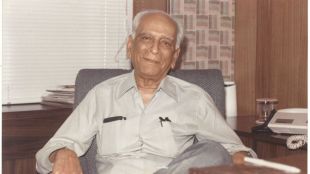 Parekh was born on 10 March 1911 in Surat, into a family where banking was practically the family trade.