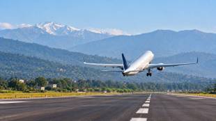 Kangra-Airport-himachal-pradesh