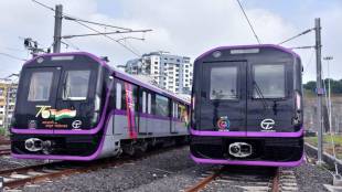 Pune-Metro-Ganeshotsav-special-services