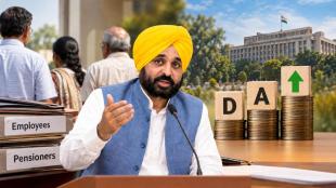 Punjab government, dearness allowance hike, employee pensioners, DA increase, arrears dispute, Bhagwant Mann, salary talks, financial relief, Punjab employees, pension scheme