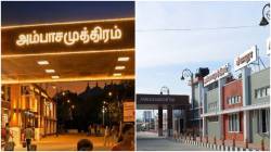 Tamil Nadu’s Ambasamudram Railway Station gets modern upgrade: New footover bridge, AC waiting hall and more