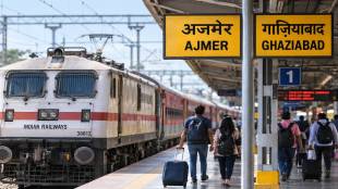Western-Railway-diverts-trains