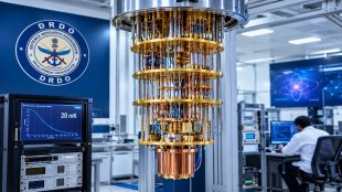 DRDO’s Rs 500 cr quantum bet.