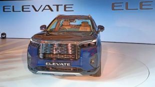 The Elevate will continue with its existing 1.5-litre naturally aspirated petrol engine, paired with either a manual gearbox or a CVT automatic transmission. (Image/FE)