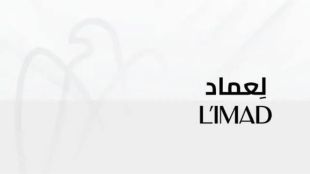 PM Modi, Abu Dhabi Crown Prince Discuss Expanded Role for L’IMAD and $11.5B Greenfield Aluminium Project