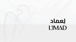 India, UAE discuss bigger role for L’IMAD in India