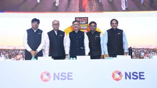 NSE began equity market operations on November 3, 1994, and has since expanded across asset classes while building much of the technology underpinning its trading infrastructure.