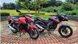 2026 Bajaj Pulsar 125 & 150 Review: Classic Silhouette Meets Modern Engineering in Pune
