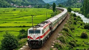Indian Railways, Railways, Andhra Pradesh, Machilipatnam-Kurnool City train