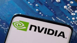 Who are the 12 super investors betting big on $5 trillion NVIDIA?