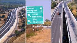 Why the Balaghat-Gondia corridor matters for MP-Maharashtra connectivity