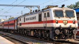 Eastern-Railway-alert