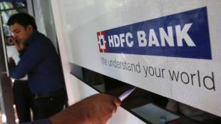 HDFC Bank, net profit, Q2 results, net interest income, fee earnings, bad-loan ratios, deposits growth, treasury trading, cost-to-income ratio, credit cost ratio