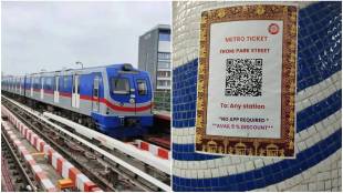 Kolkata-Metro-QR-tickets-update