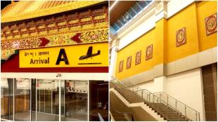 Leh-Airport-new-terminal-inauguration