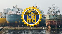 Mazagon Dock shares down 8%: Q2 net profit down 54%, Rs 5 dividend announced