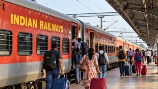 IRCTC, Indian Railways, Railway, Trains, Railway stations
