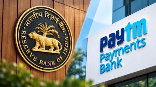 RBI removes Paytm Payments Bank from scheduled banks list: What it means for customers?