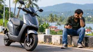 Scooter