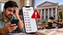 UPI PIN used in 11 unauthorised transactions; Punjab bank told to pay customer Rs 82,495