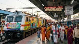 Indian Railways, South Western Railway, Bengaluru to Assam special train, Bengaluru Rangapara North train, Indian Railways special trains 2026