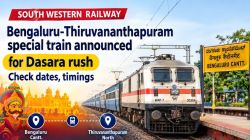 Bengaluru-Thiruvananthapuram special train announced for Dasara rush: Check dates, timings