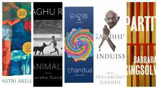 5 Books for Your Reading List
