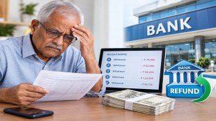 Rs 42.92L gone from woman's accounts; bank ordered to refund full amount with 7% interest