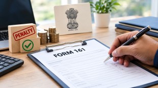 Form 161 is a form prescribed under section 440(2) of the Income-tax Act, 2025.
