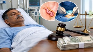 Man dies after hernia surgery; commission orders Rs 20 lakh compensation