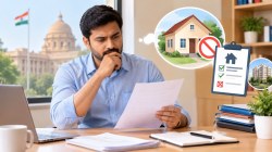 HRA rules for central govt employees: This condition may affect your claim