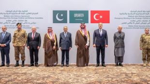 Mecca pact activated