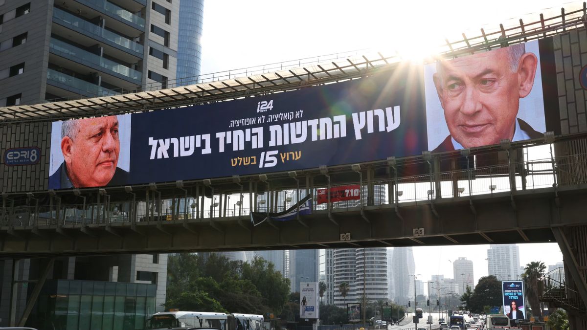 Shift Gadi Israel Election Results 2026 LIVE Updates: Israeli Legislative Election ...