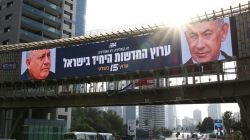 Israel Election Results 2026 LIVE Updates: Netanyahu edges ahead of Eisenkot, but majority still out of reach