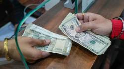 Global yield rise may make OFCB less appealing for banks