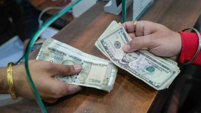 Global yield rise may make OFCB less appealing for banks