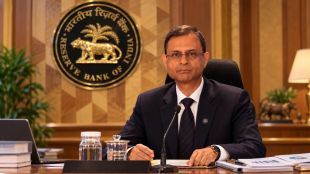 RBI MPC October 2026, RBI repo rate, RBI rate hike